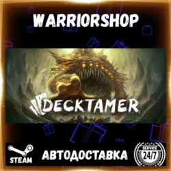 Decktamer Выбор Региона Стим STEAM GIFT АВТО 24/7 ГАРАНТИЯ