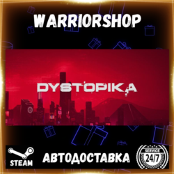 Dystopika Выбор Региона Стим STEAM GIFT АВТО 24/7 ГАРАНТИЯ