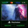 Battlefield V Definitive Edition