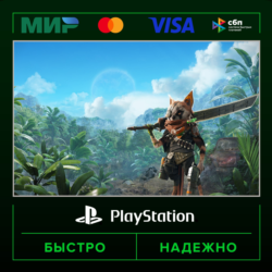 Biomutant PS4 & PS5