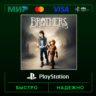 Brothers: a Tale of two Sons