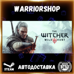 The Witcher 3: Wild Hunt Выбор Региона Стим STEAM GIFT АВТО 24/7 ГАРАНТИЯ