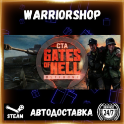 Call to Arms Gates of Hell Ostfront Выбор Региона Стим STEAM GIFT АВТО 24/7 ГАРАНТИЯ