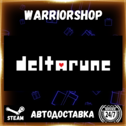 DELTARUNE Выбор Региона Стим STEAM GIFT АВТО 24/7 ГАРАНТИЯ