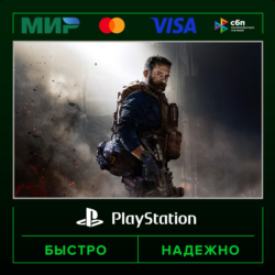 Call of Duty®: Modern Warfare®