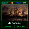 Call of Duty®: Vanguard - Cross-Gen Bundle