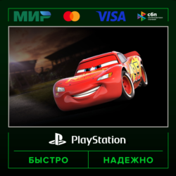 Cars 3: Driven to Win
