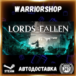 Lords of the Fallen Выбор Региона Стим STEAM GIFT АВТО 24/7 ГАРАНТИЯ