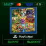 Crash™   Spyro™ Triple Play Bundle