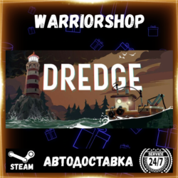 DREDGE Выбор Региона Стим STEAM GIFT АВТО 24/7 ГАРАНТИЯ