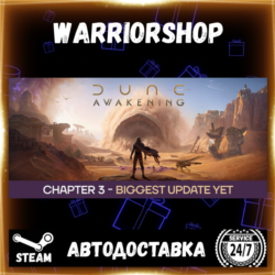 Dune: Awakening Выбор Региона Стим STEAM GIFT АВТО 24/7 ГАРАНТИЯ