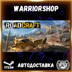 RoadCraft Выбор Региона Стим STEAM GIFT АВТО 24/7 ГАРАНТИЯ