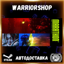 Marathon Выбор Региона Стим STEAM GIFT АВТО 24/7 ГАРАНТИЯ