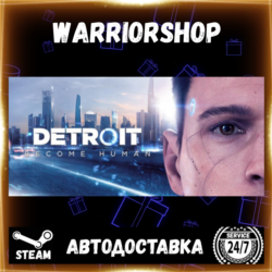 Detroit: Become Human Выбор Региона Стим STEAM GIFT АВТО 24/7 ГАРАНТИЯ