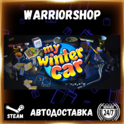 My Winter Car Выбор Региона Стим STEAM GIFT АВТО 24/7 ГАРАНТИЯ