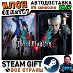 Devil May Cry 5   Vergil · Steam  ВСЕ СТРАНЫ