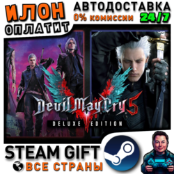 Devil May Cry 5 Deluxe   Vergil · Steam ВСЕ СТРАНЫ