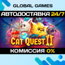 Cat Quest II🔑Steam Ключ РФ СНГ