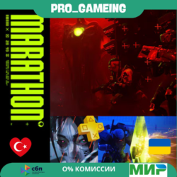 🎮 Marathon Standard Edition  PS5 UA/TR купить на аккаунт