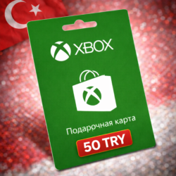 XBOX 50 TRY Подарочная карта