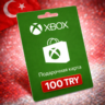 XBOX 100 TRY Подарочная карта