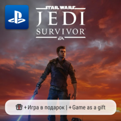 Star Wars Jedi: Survivor (PS4/PS5) | П2-П3