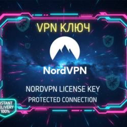 Личный аккаунт NordVPN – Полный набор цифровой безопасности ( 2027)