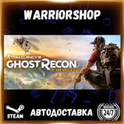 Tom Clancy&acute;s Ghost Recon® Wildlands Выбор Региона Стим STEAM GIFT АВТО 24/7 ГАРАНТИЯ