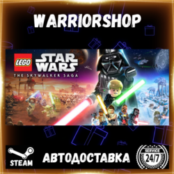 LEGO® Star Wars™: The Skywalker Saga Выбор Региона Стим STEAM GIFT АВТО 24/7 ГАРАНТИЯ