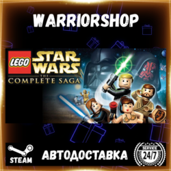 LEGO® Star Wars™ - The Complete Saga Выбор Региона Стим STEAM GIFT АВТО 24/7 ГАРАНТИЯ