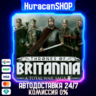 A Total War Saga: THRONES OF BRITANNIA Авто МИР