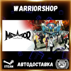 Metaphor: ReFantazio Выбор Региона Стим STEAM GIFT АВТО 24/7 ГАРАНТИЯ