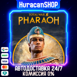 Total War: PHARAOH - Standard Edition Авто МИР