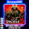 Total War: Shogun 2 Авто МИР