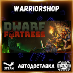 Dwarf Fortress Выбор Региона Стим STEAM GIFT АВТО 24/7 ГАРАНТИЯ
