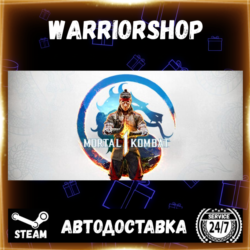Mortal Kombat 1 Выбор Региона Стим STEAM GIFT АВТО 24/7 ГАРАНТИЯ