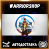 Mortal Kombat 1 Выбор Региона Стим STEAM GIFT АВТО 24/7 ГАРАНТИЯ