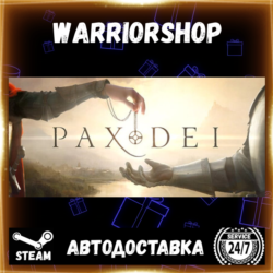 Pax Dei Выбор Региона Стим STEAM GIFT АВТО 24/7 ГАРАНТИЯ