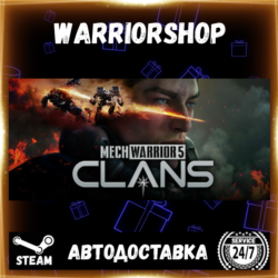 MechWarrior 5: Clans Выбор Региона Стим STEAM GIFT АВТО 24/7 ГАРАНТИЯ