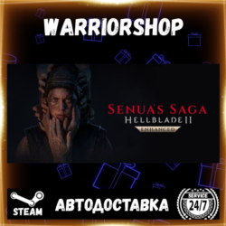 Senua’s Saga: Hellblade II Выбор Региона Стим STEAM GIFT АВТО 24/7 ГАРАНТИЯ