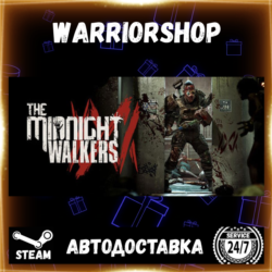 The Midnight Walkers Выбор Региона Стим STEAM GIFT АВТО 24/7 ГАРАНТИЯ
