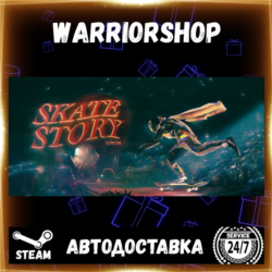 Skate Story Выбор Региона Стим STEAM GIFT АВТО 24/7 ГАРАНТИЯ