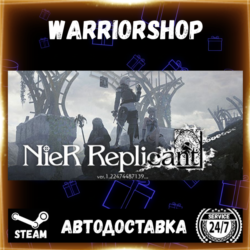 NieR Replicant™ ver.1.22474487139... Выбор Региона Стим STEAM GIFT АВТО 24/7 ГАРАНТИЯ