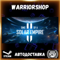 Sins of a Solar Empire II Выбор Региона Стим STEAM GIFT АВТО 24/7 ГАРАНТИЯ