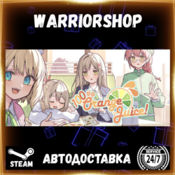100% Orange Juice Выбор Региона Стим STEAM GIFT АВТО 24/7 ГАРАНТИЯ