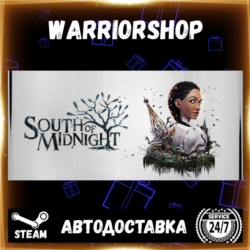 South of Midnight Выбор Региона Стим STEAM GIFT АВТО 24/7 ГАРАНТИЯ