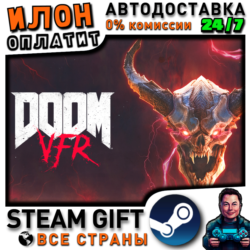 DOOM VFR · Steam РОССИЯ и ВСЕ СТРАНЫ