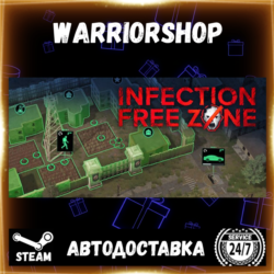 Infection Free Zone Выбор Региона Стим STEAM GIFT АВТО 24/7 ГАРАНТИЯ