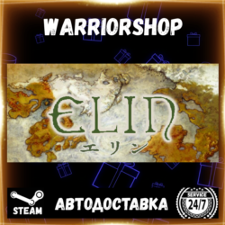 Elin Выбор Региона Стим STEAM GIFT АВТО 24/7 ГАРАНТИЯ