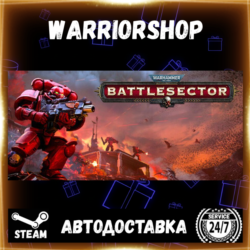 Warhammer 40,000: Battlesector Выбор Региона Стим STEAM GIFT АВТО 24/7 ГАРАНТИЯ